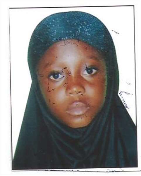 زورية إسيفو إدريس إسيفو