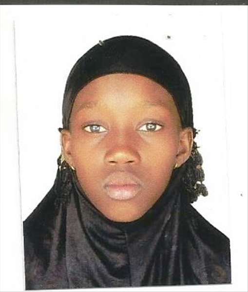 رجيبة أدريك إسماعيل أدريك