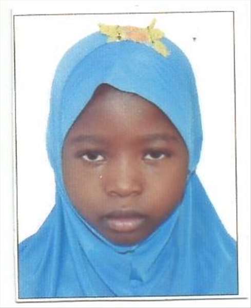 فاطمة تشاجيوي عبدالسلام تشاجيوي