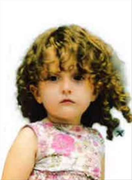 مرسي ألفيس روشدي ماتي