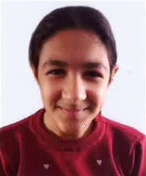 أريكا أميليانو الفراد نورا