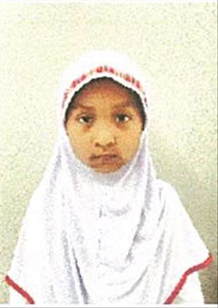 sareeyah awaesae marasing Dao
