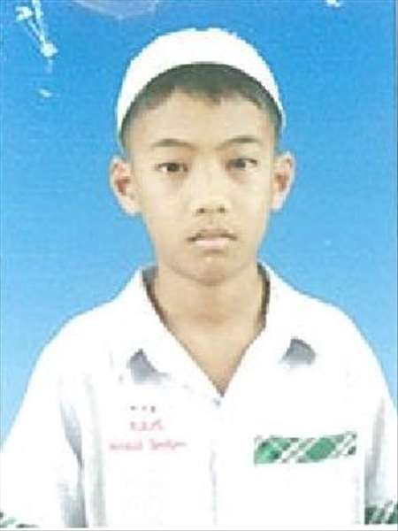 أتسادين آتيد أنيك شينيبا