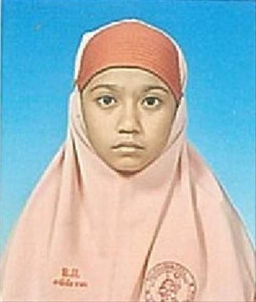 أميليا مأيوسوه يايو جيئ أوسينج