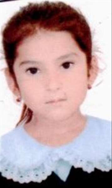 زميرة سفرعلي دولة بيكمراد