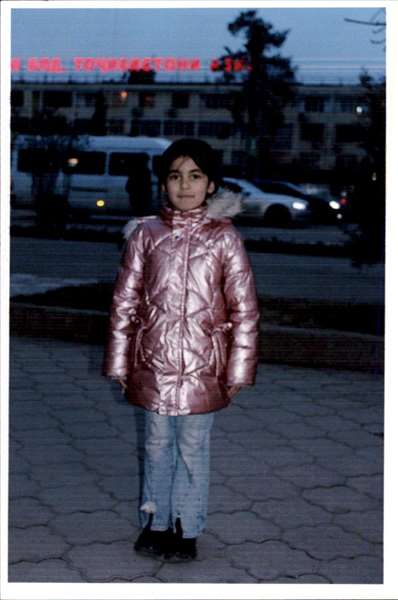 Maryam Akbar Rajabali Sharif