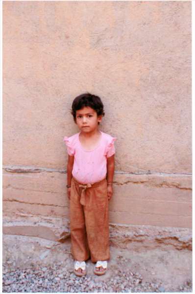 آمنة أنور نظر خرم بيك