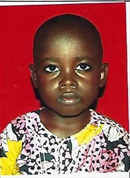 أرزيكا همجدين أبالو بيفيني