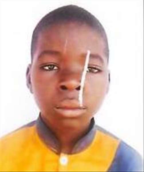 ثوبان لكاكي إبراهيم لكاكي