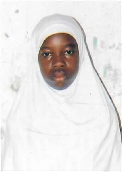 رقية مالانيغ باكر جانمي