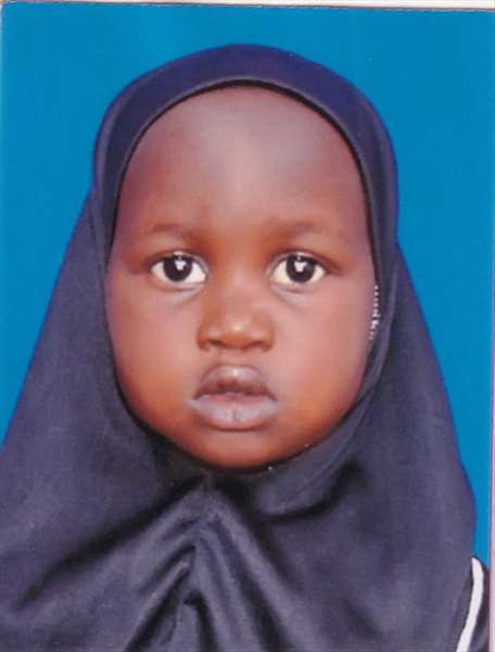 إيمان أم الكلثوم يكوبا حمدو ديني