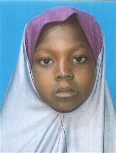 شريفة موسو رسمان ويدراوغو