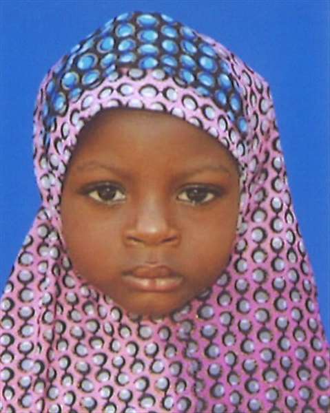 رابية عمر آدم كبوري