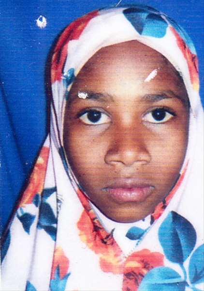 haouaou mamman amimou chaibou