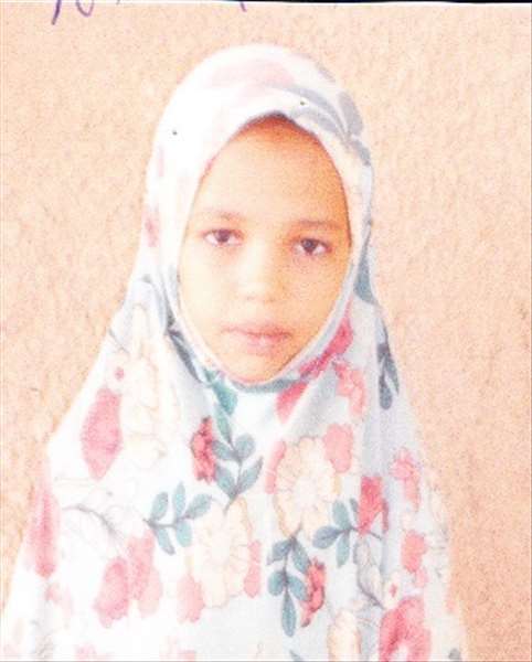 AICHAT MUHAMED GUNU TCHIMAN