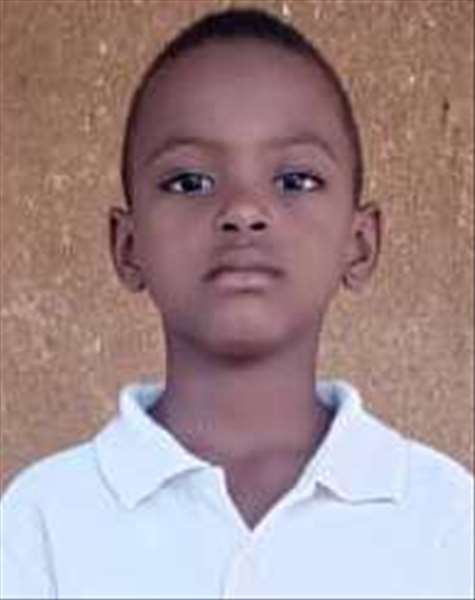 HASSANE AMADU TANKARI TANKAR