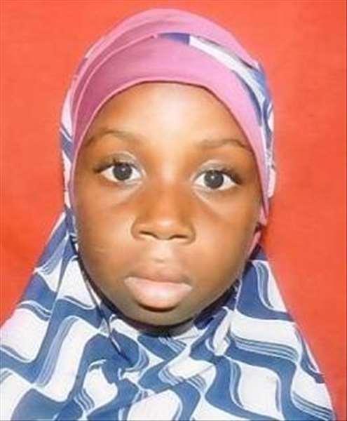 رينة  مختار  بوبكر  هماني