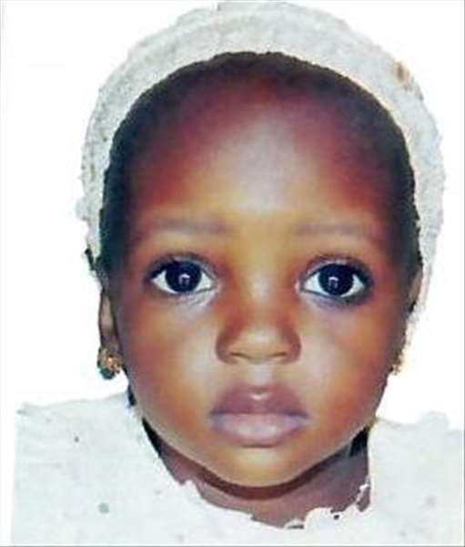 imane hamani adamou zakari