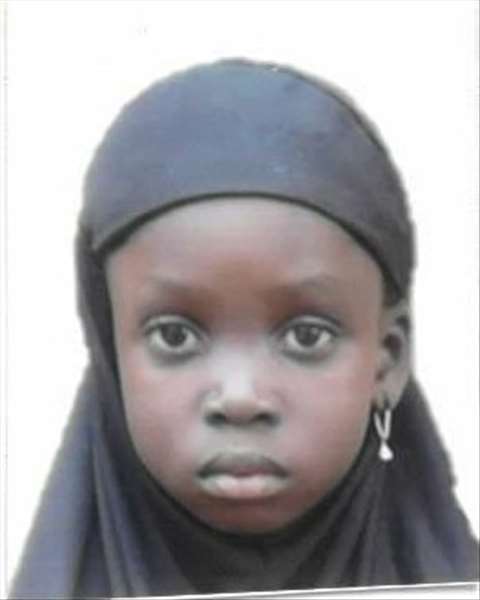 أم كلثوم عيسى عبد الكريم جانى