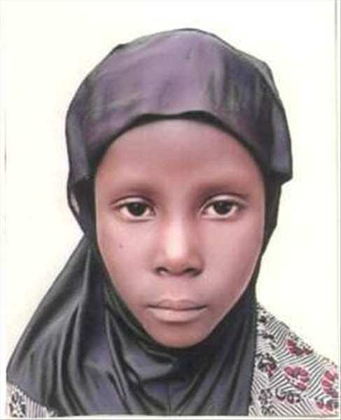 رامة سميلا براهيما كمارا