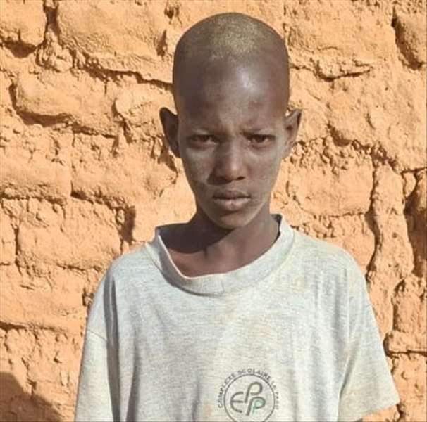 أبوبكرين موسى ورنغاتر أغ