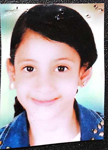 manar mohamad nabeh faas