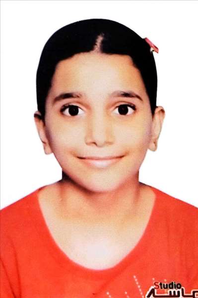 Gana Mohamed Ahmed Ashash