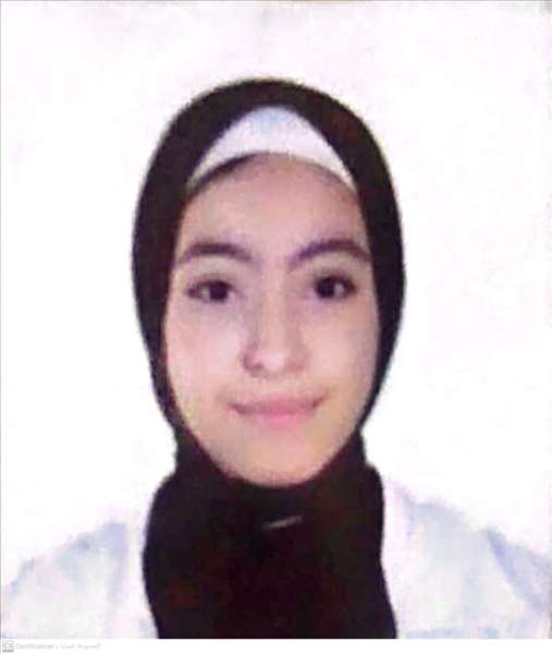 nada ramey ebrahim zaatar