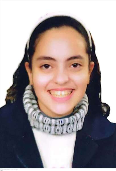 مريم السيد علي عبدالهادي