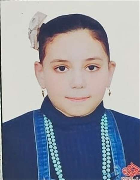 لانا عبد العزيز عيد عامر