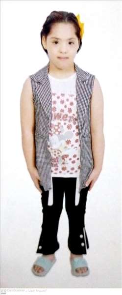 nora ramadan alhosainey alnagar