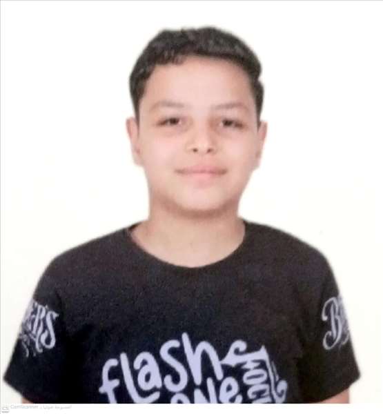 ahmed abdullah ahmed ismail