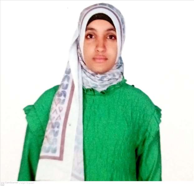 بسمله عاطف محمد  صقر