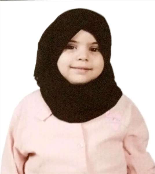 aysel elsayed moustafa abdelwahed