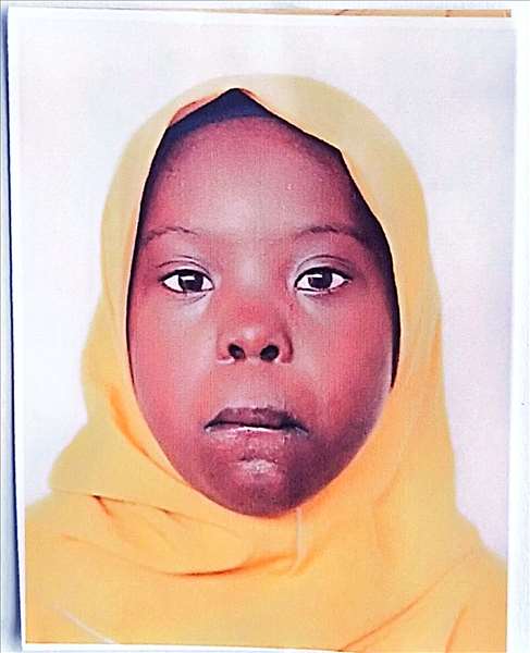 رقية عبد الله زكريا لنكانا