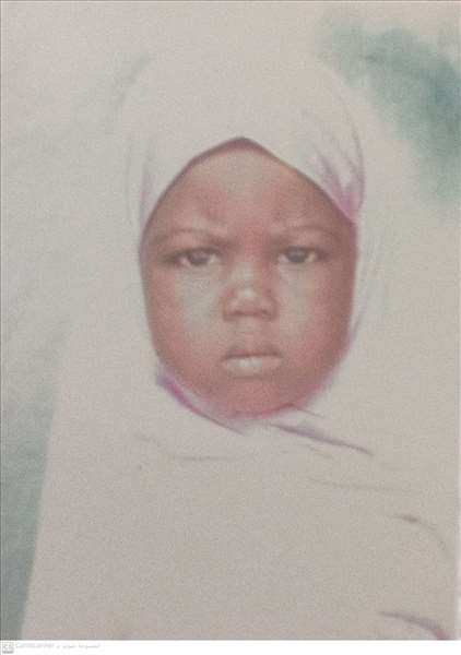 أميرا سليمان إساكا سانكارا