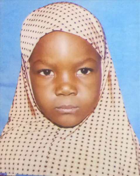 رينة إنوسا مادي ويدراوغو