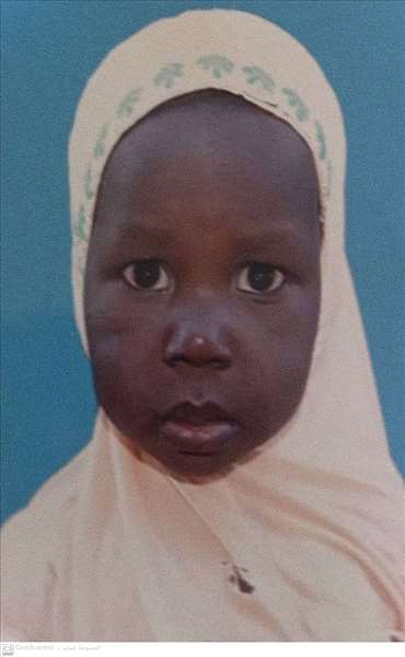 عالية مادي ياكوبا كنازوي