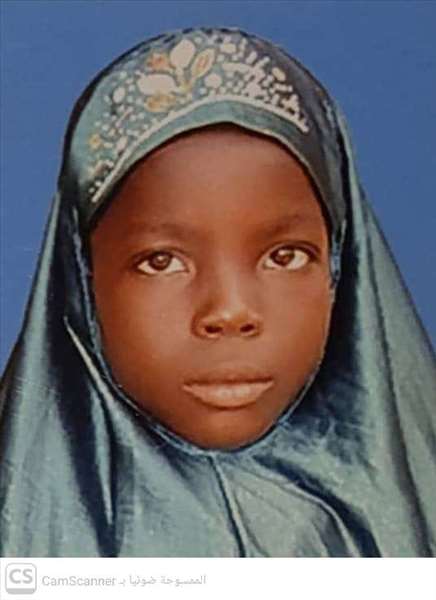 حسنة أبلاسي سلام نانا