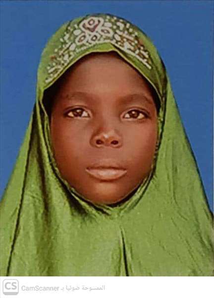 AWA ABLASSE SALAM NANA