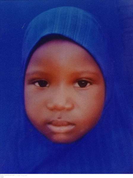 HAOUA MADI YACOUBA YAMEOGO