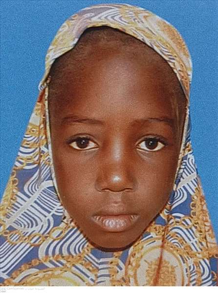 فاطمة سادا تيغا سوادوغو