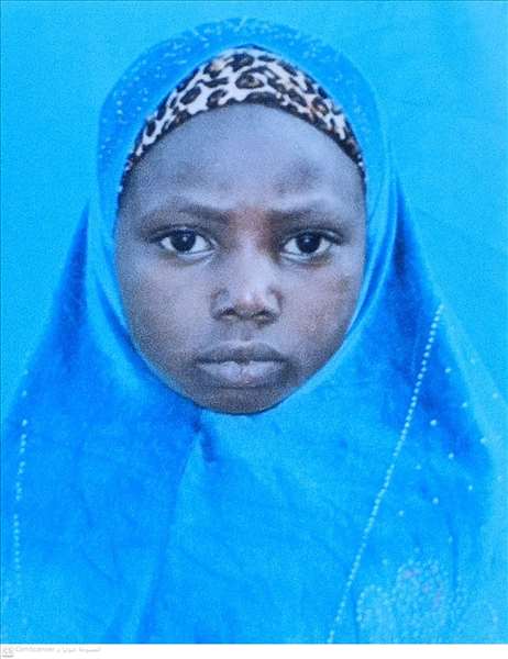 عائشة إنوسا نوريغما إسوفو ويدراوغو