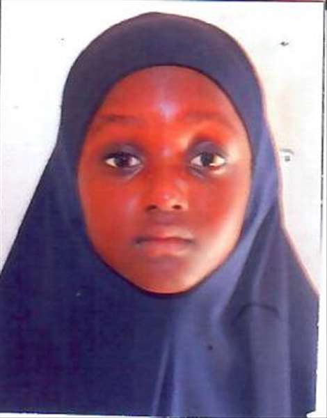 Amie Lamin Karfa Barrow