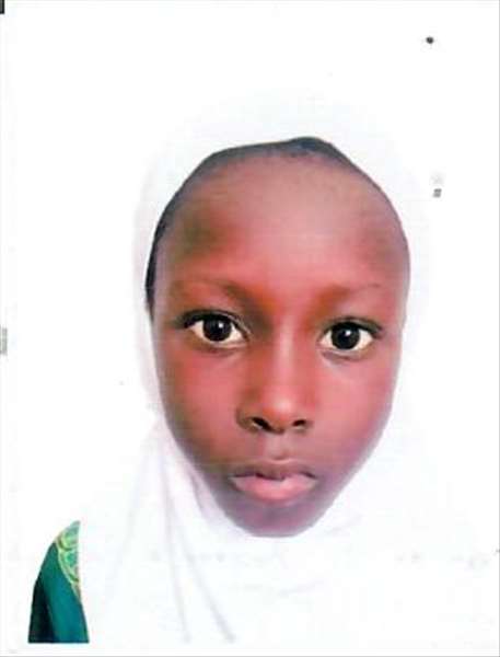 ساجو  جانكو  باكر  جايتي 