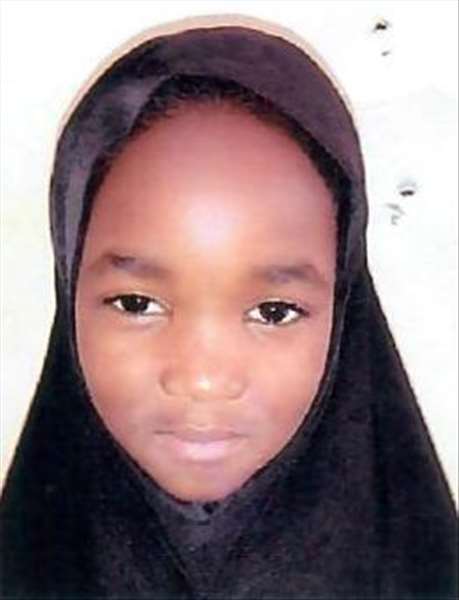 بنت  لامين  دمبو  كاني