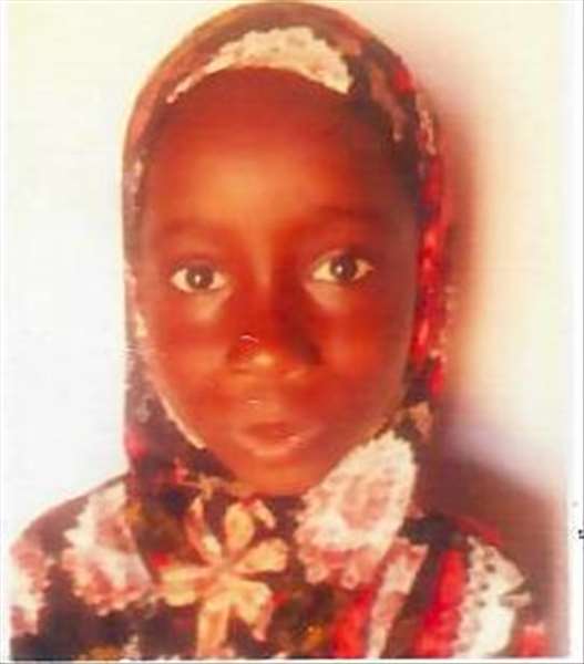 أبي موسى مانكما  بايو