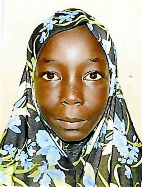 آمنة  عبد يعقوب جامي