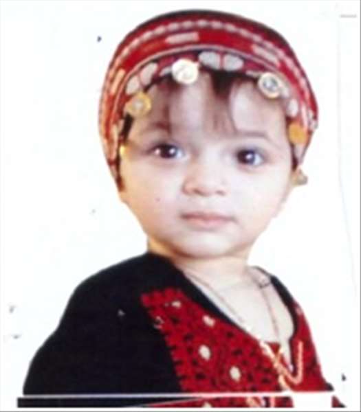 elin eabdallah salim alrifaei
