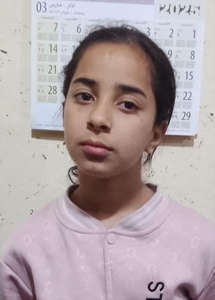 rawaa Ziad Salama Juma